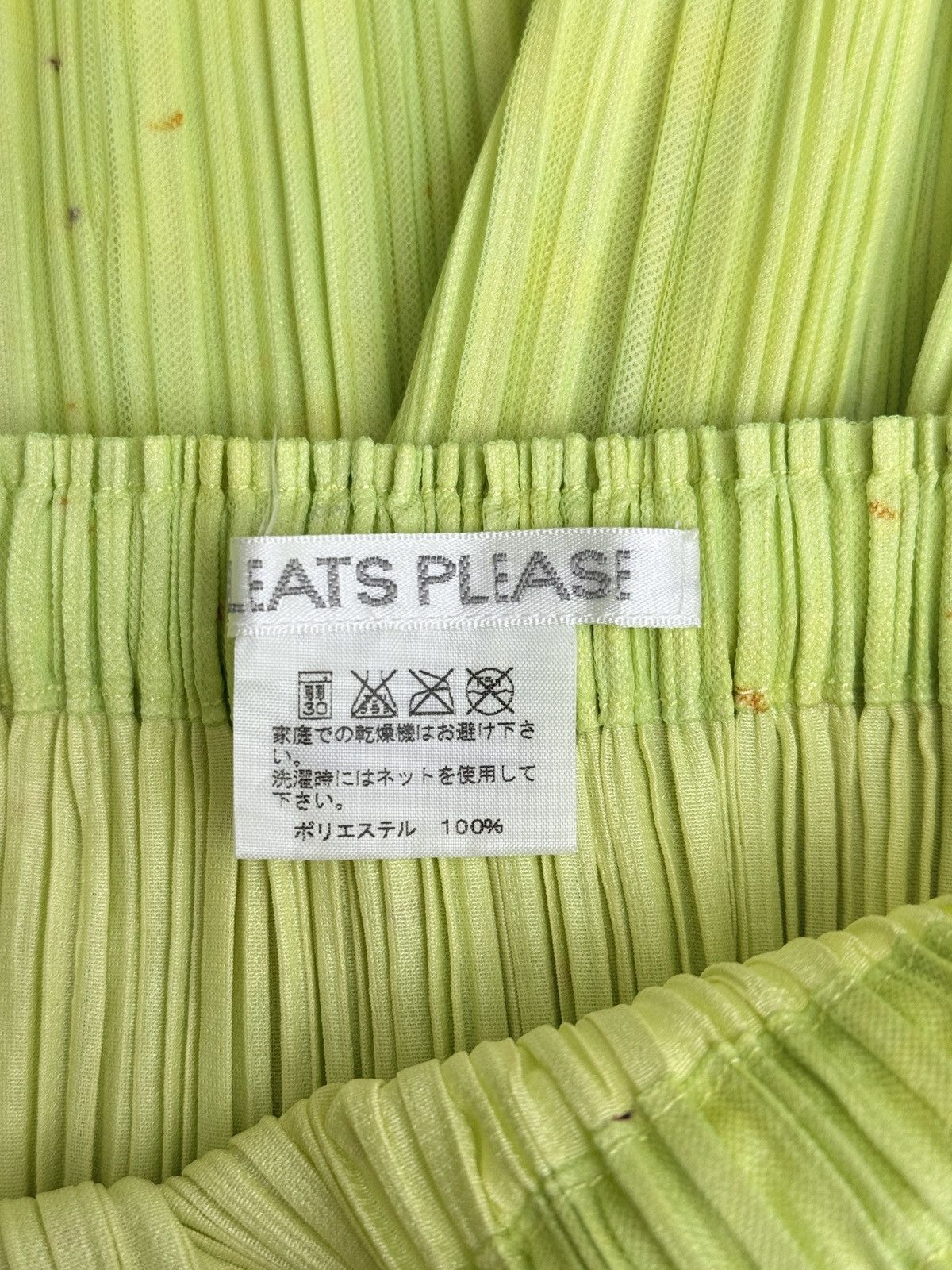 Issey Miyake × Pleats Please Issey Miyake Green Water Lily Tulle Double-layer Pleated Midi Skirt Size L / US 10 / IT 46 - 3 Thumbnail