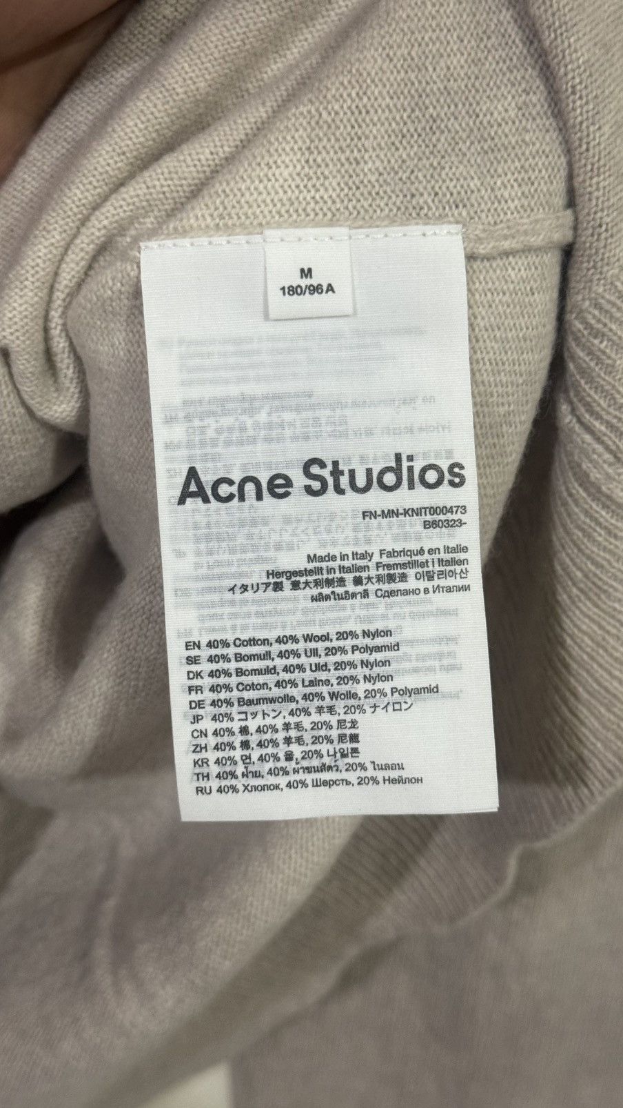 Acne Studios Crew neck Cardigan - Vintage beige Size US M / EU 48-50 / 2 - 10 Thumbnail