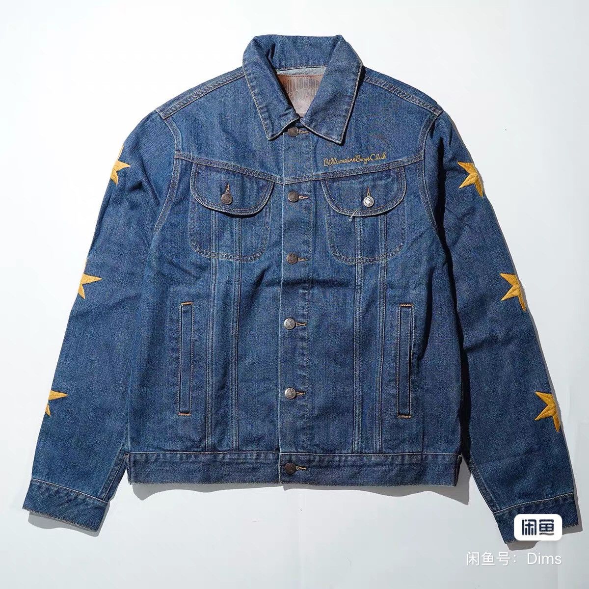 Billionaire Boys Club Billionaire Boys Club fur collar puffer jacket supreme kith Size US L / EU 52-54 / 3 - 2 Thumbnail