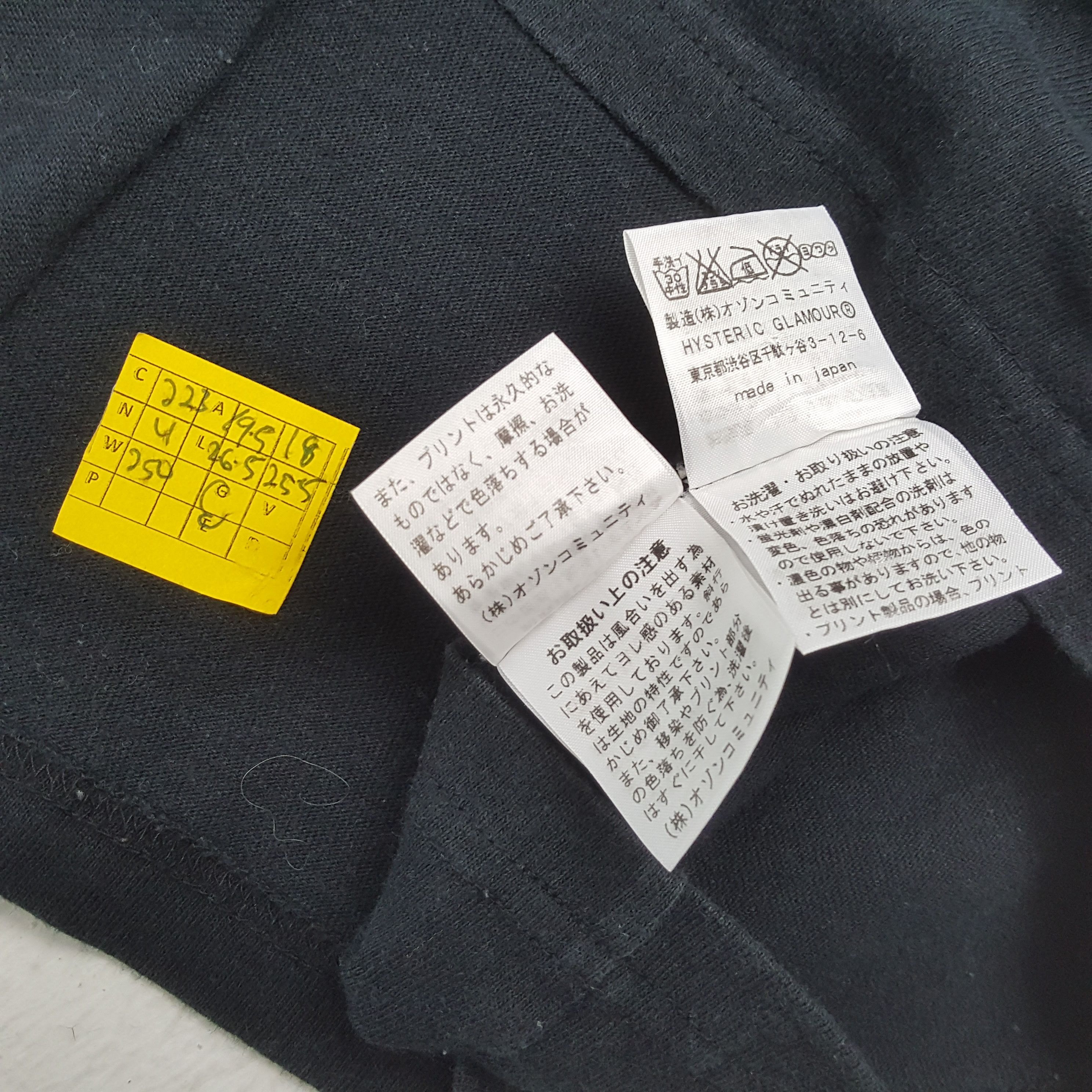 Hysteric Glamour × Japanese Brand × Vintage Vintage HYSTERIC GLAMOUR Japanese Fashion Brand T-Shirts Size US M / EU 48-50 / 2 - 6 Thumbnail