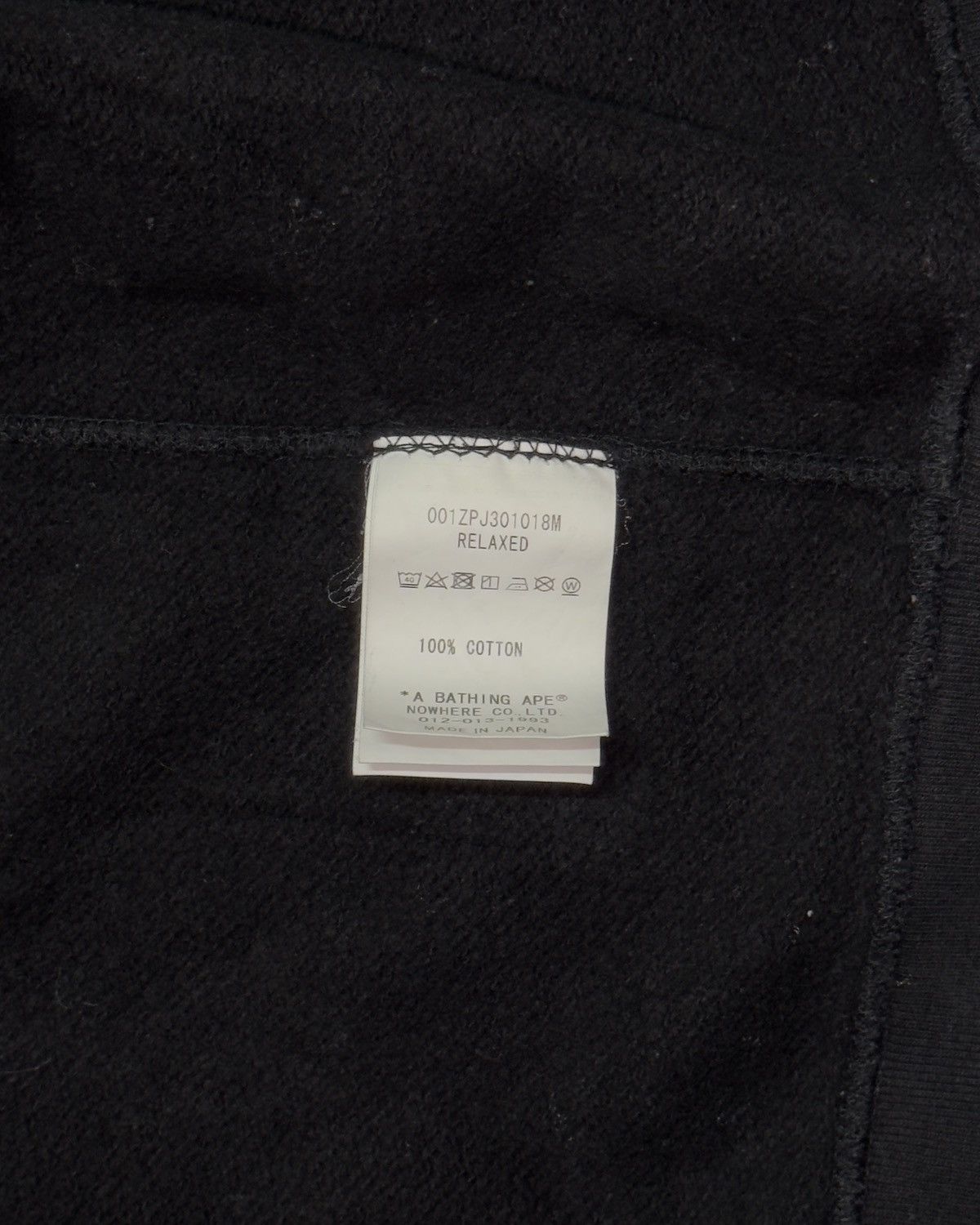 Bape Bape College Relaxed Fit Full Hoodie Black Size US L / EU 52-54 / 3 - 8 Thumbnail