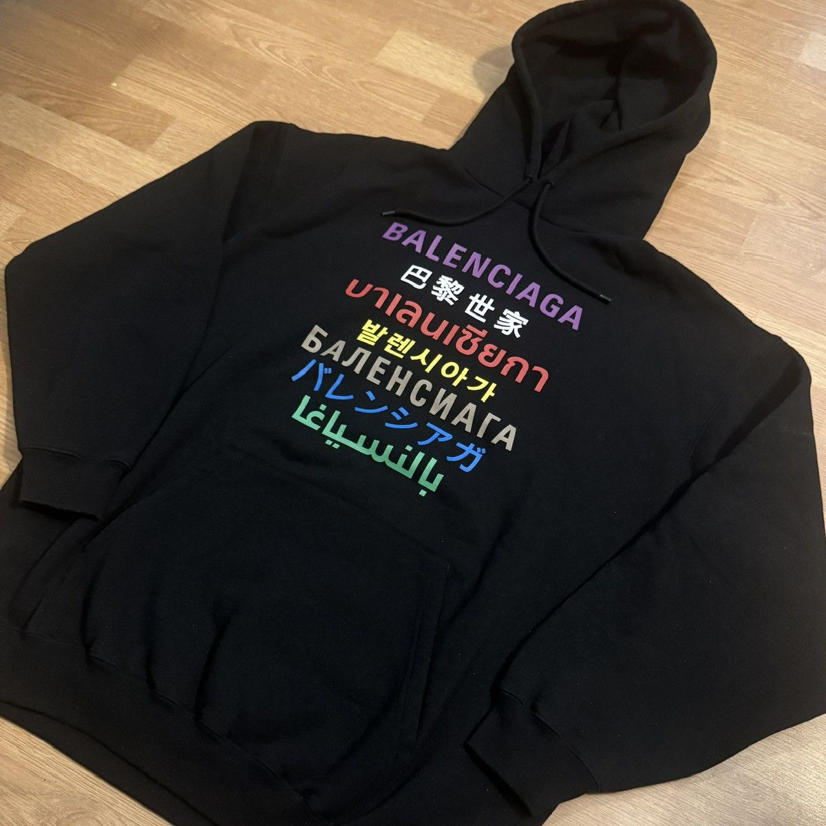 Balenciaga Balenciaga Languages Hoodie (Oversized) (FW20) Size US S / EU 44-46 / 1 - 1 Thumbnail