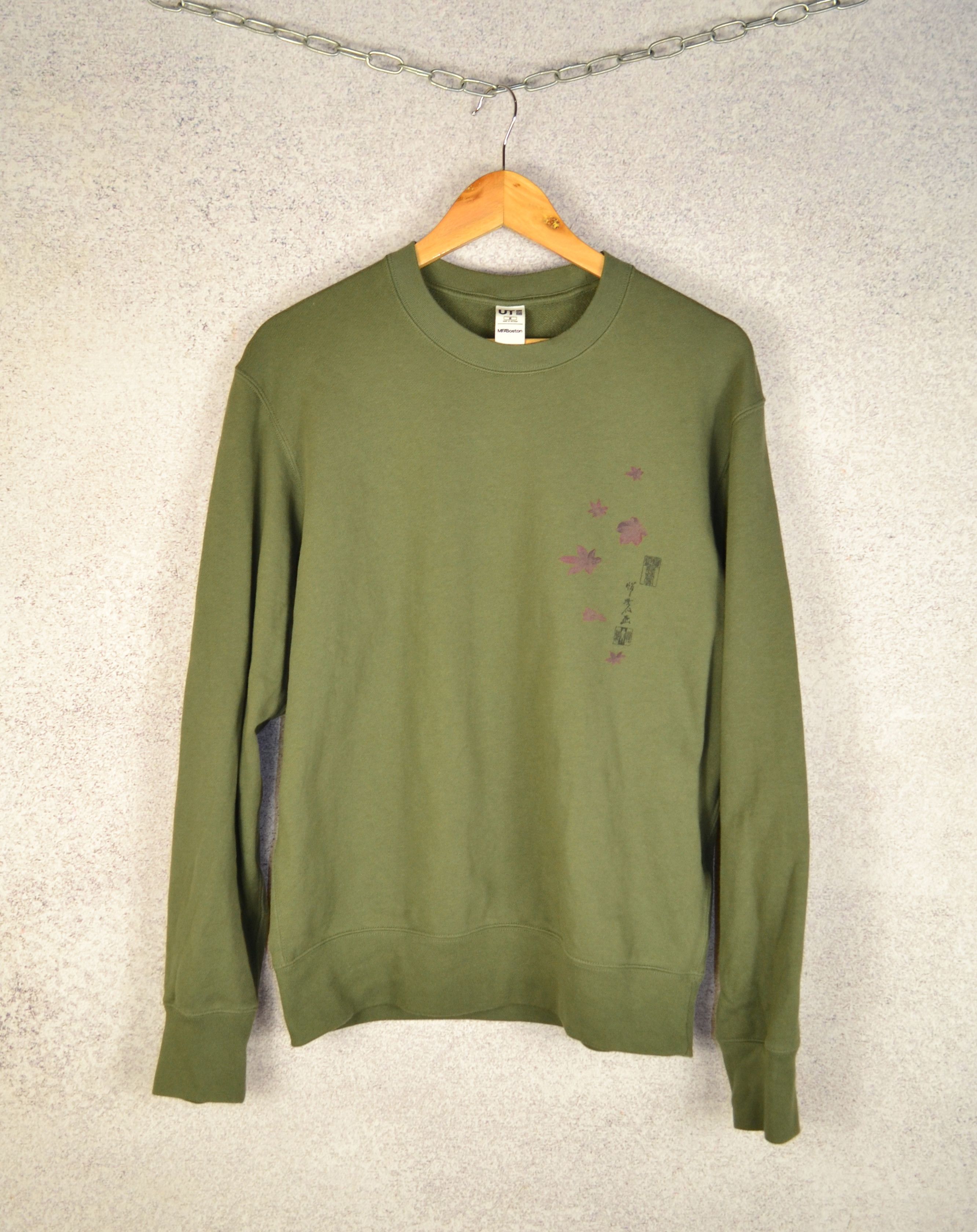 Japanese Brand Uniqlo x Museum of Fine Arts Boston Japanese Sweatshirt Size US M / EU 48-50 / 2 - 1 Thumbnail