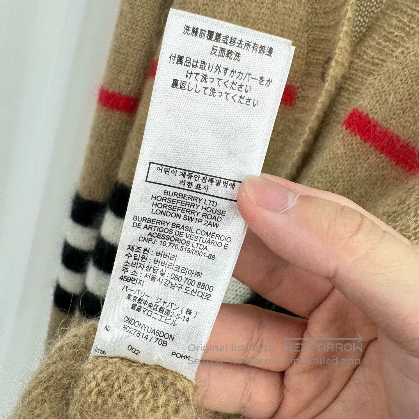 Burberry Burberry Mohair Classic Check Cardigan. Size US S / EU 44-46 / 1 - 7 Thumbnail