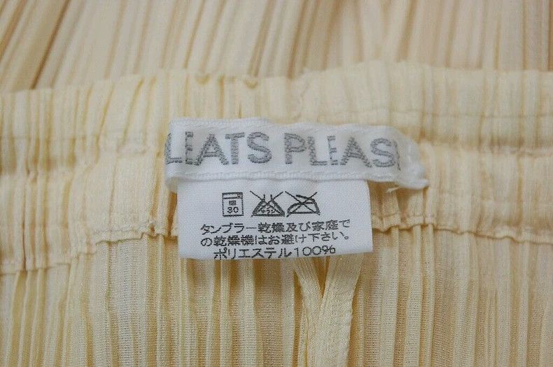 Issey Miyake issey miyake size:1 Cream straight-leg pants 2506-Nextarro Size 42" / US 20 - 4 Thumbnail
