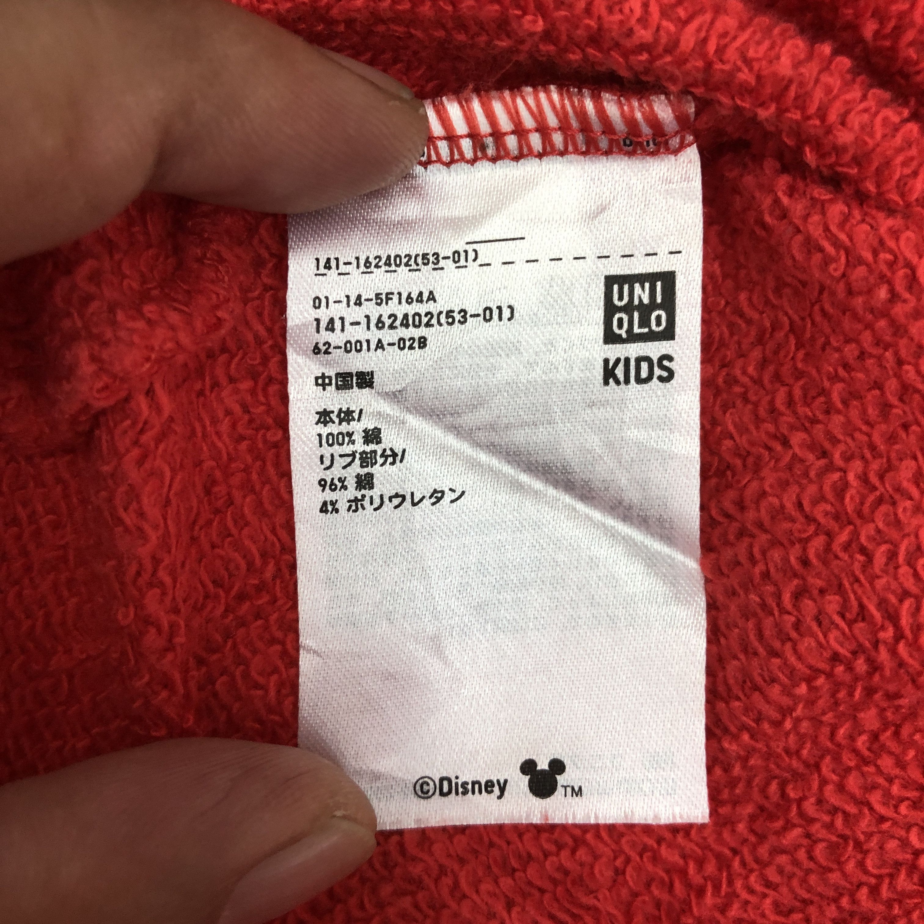 Japanese Brand Mickey Mouse Sweatshirt Hoodie Disney Cartoon Sweater Size US S / EU 44-46 / 1 - 7 Thumbnail