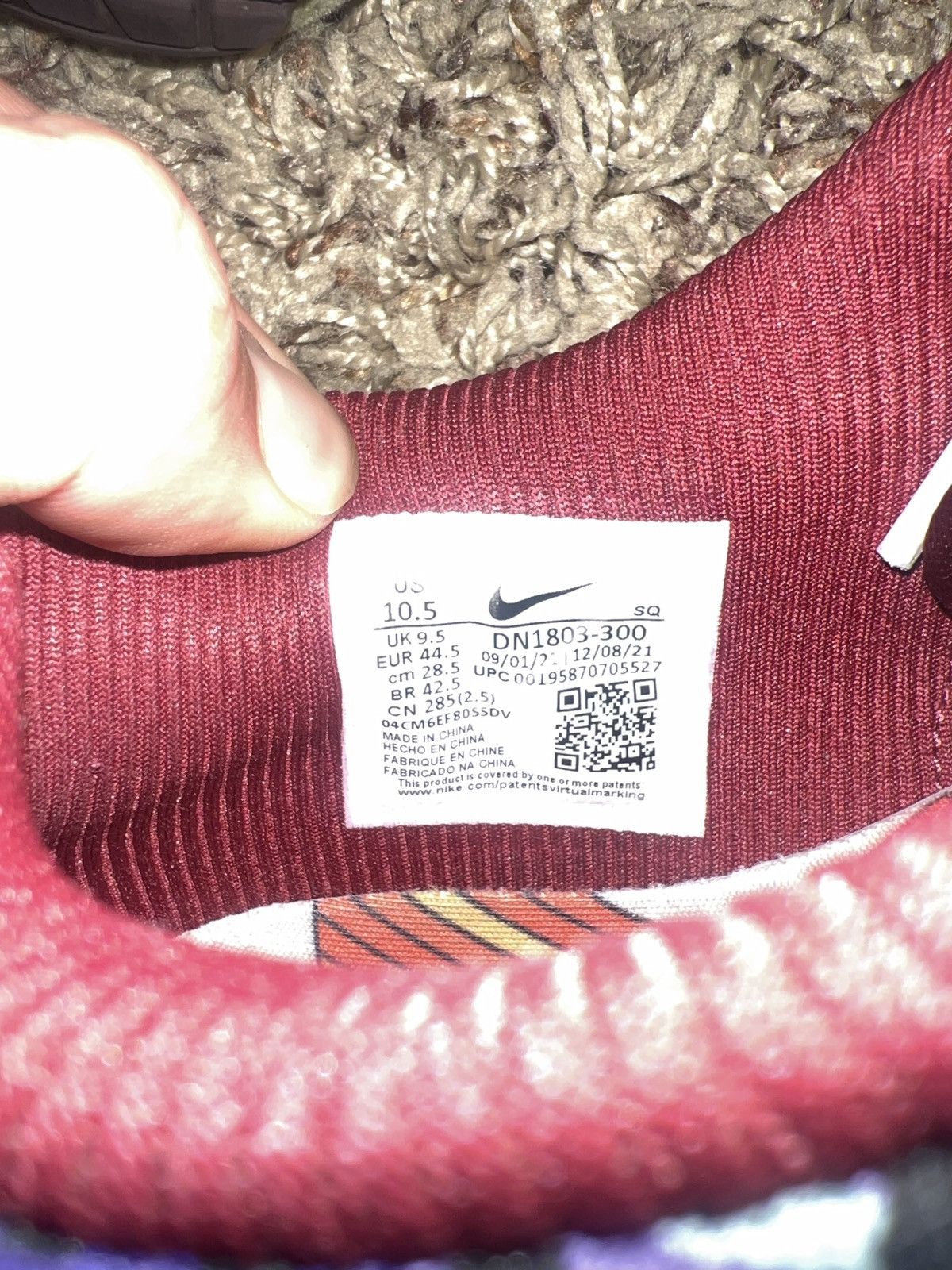 CNCPTS × Nike Concepts Nike Air Max 1 Size US 10.5 / EU 43-44 - 7 Thumbnail