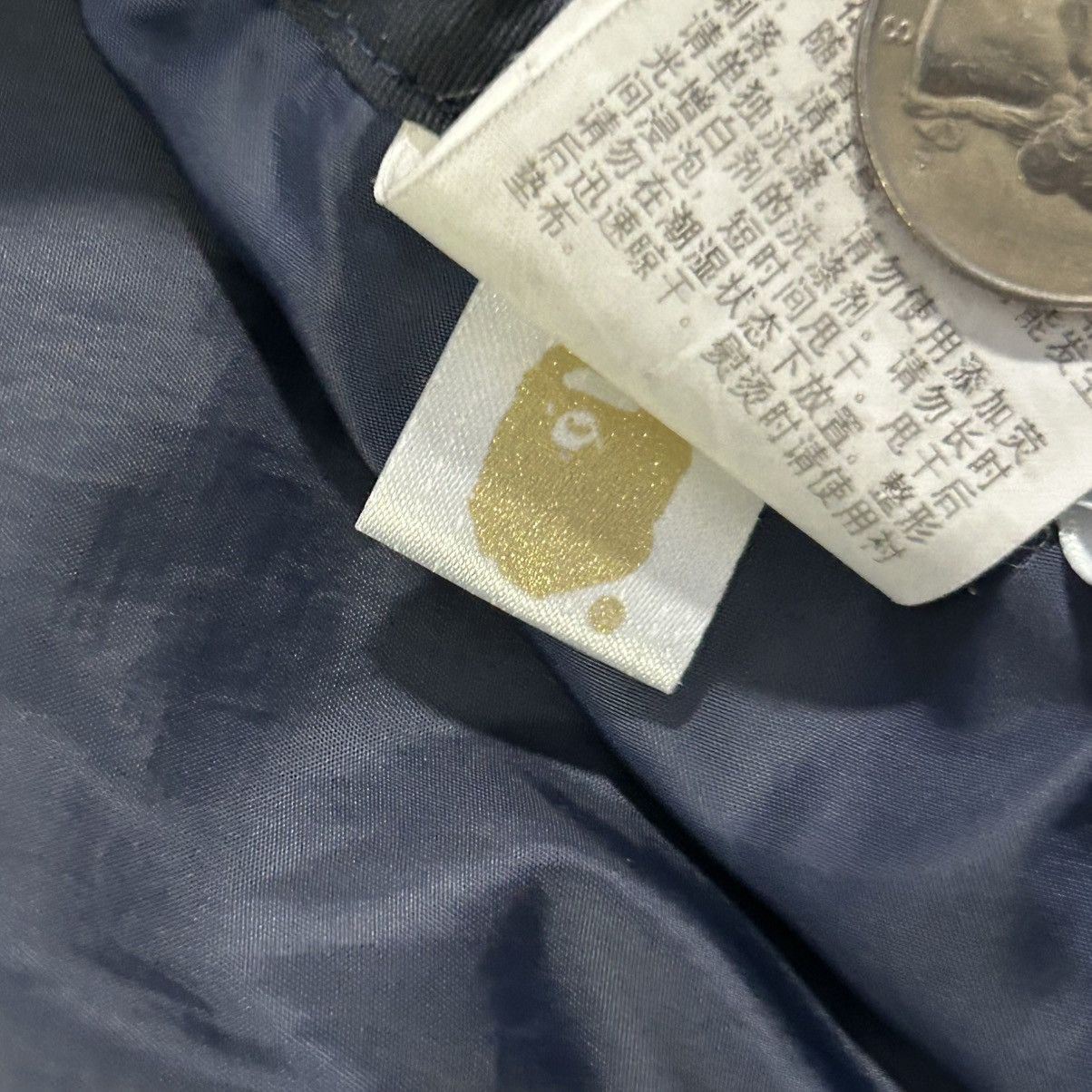 Bape BAPE Sweatpants Size US 30 / EU 46 - 8 Thumbnail