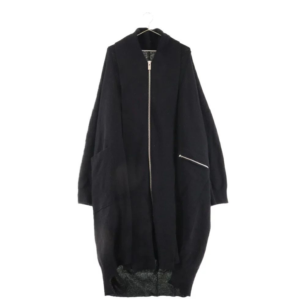 Yohji Yamamoto POUR HOMME 20AW Big Knit Cardigan