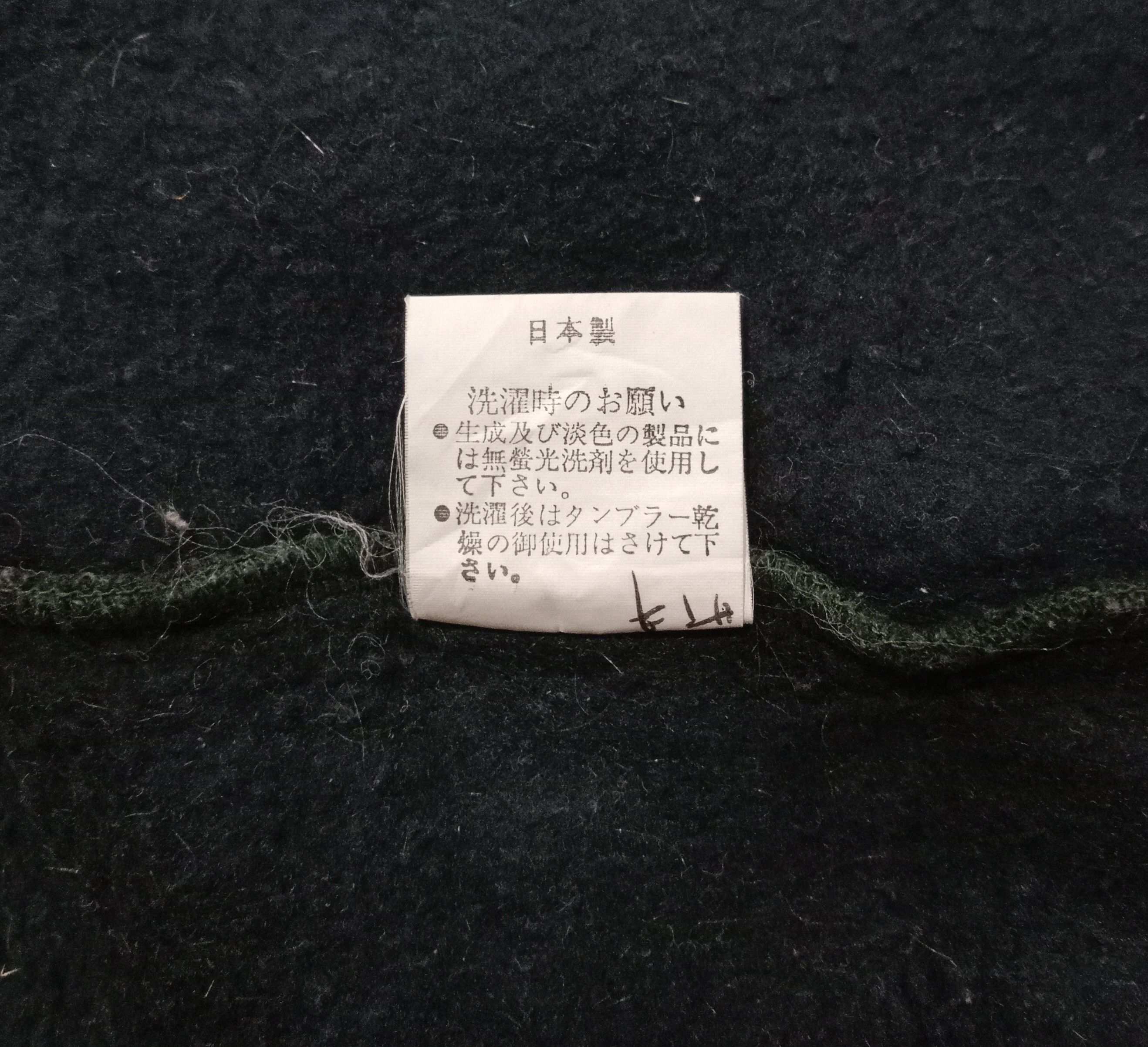 Edition Japan × Japanese Brand × Vintage Vintage GOLD TOW STEP Acrylic Sweaters Size US L / EU 52-54 / 3 - 9 Thumbnail