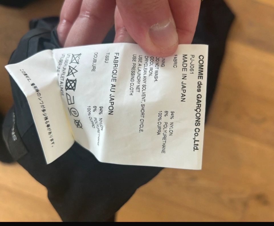 Comme des Garcons Homme Plus Comme des Garcons Homme Plus Blazer Size 48R - 8 Thumbnail