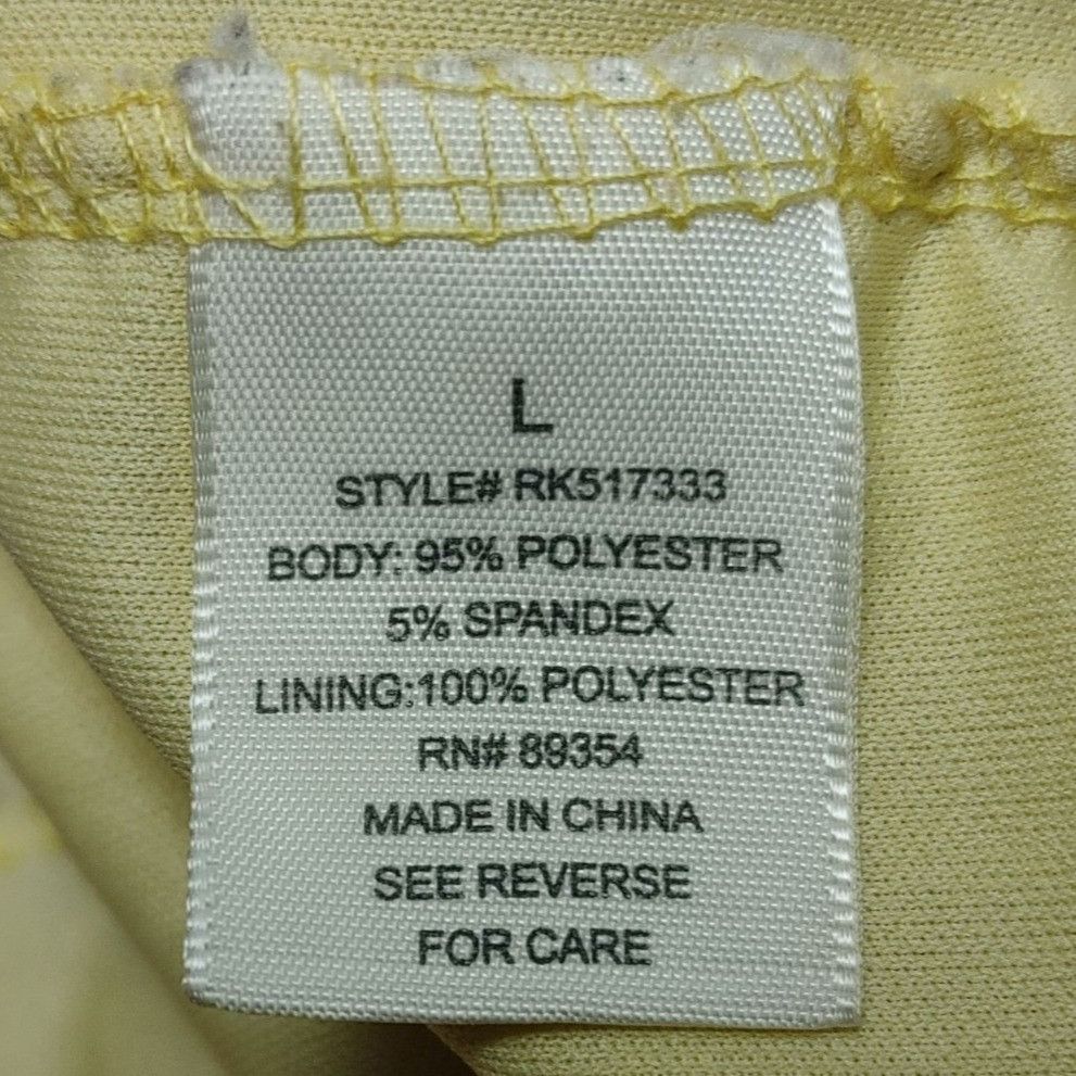 Other No Comment Women's Yellow Corset Front Smocked Short Sleeve Size L / US 10 / IT 46 - 4 Thumbnail