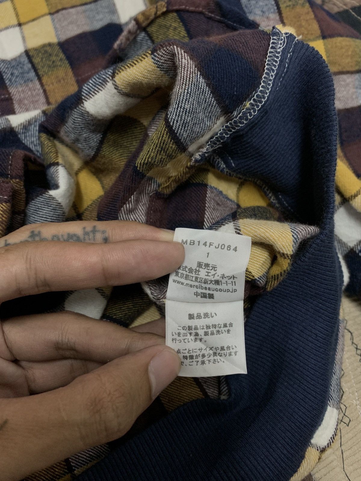 Issey Miyake Mercibeaucoup by Issey Miyake Flannel Button Up Size US S / EU 44-46 / 1 - 7 Thumbnail
