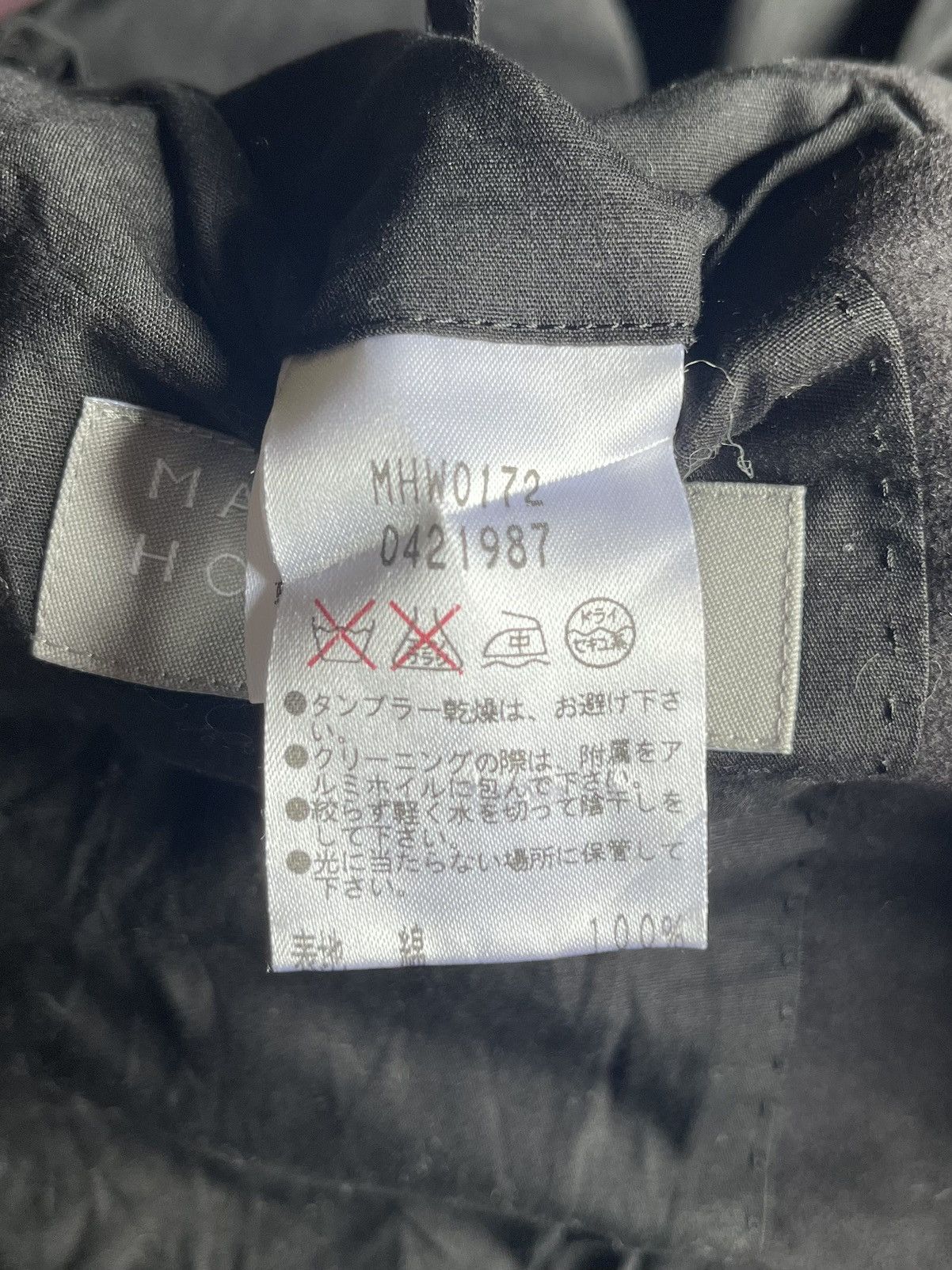 Margaret Howell Margaret Howell Long Coat Size US S / EU 44-46 / 1 - 7 Thumbnail