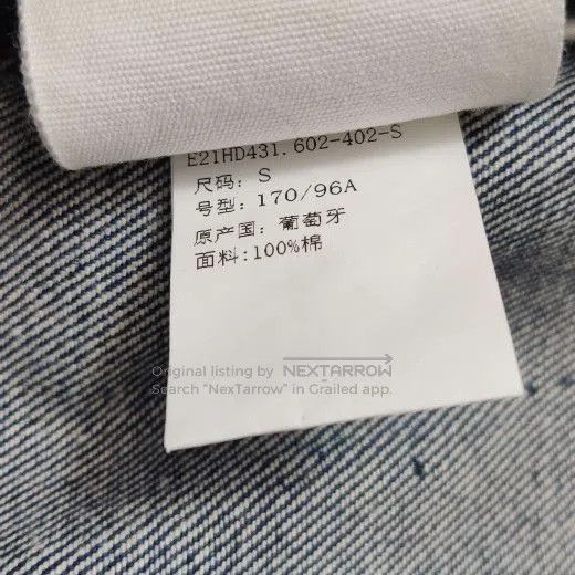 AMI AMI Alexandre Mattiussi Denim Button. Size US S / EU 44-46 / 1 - 7 Thumbnail