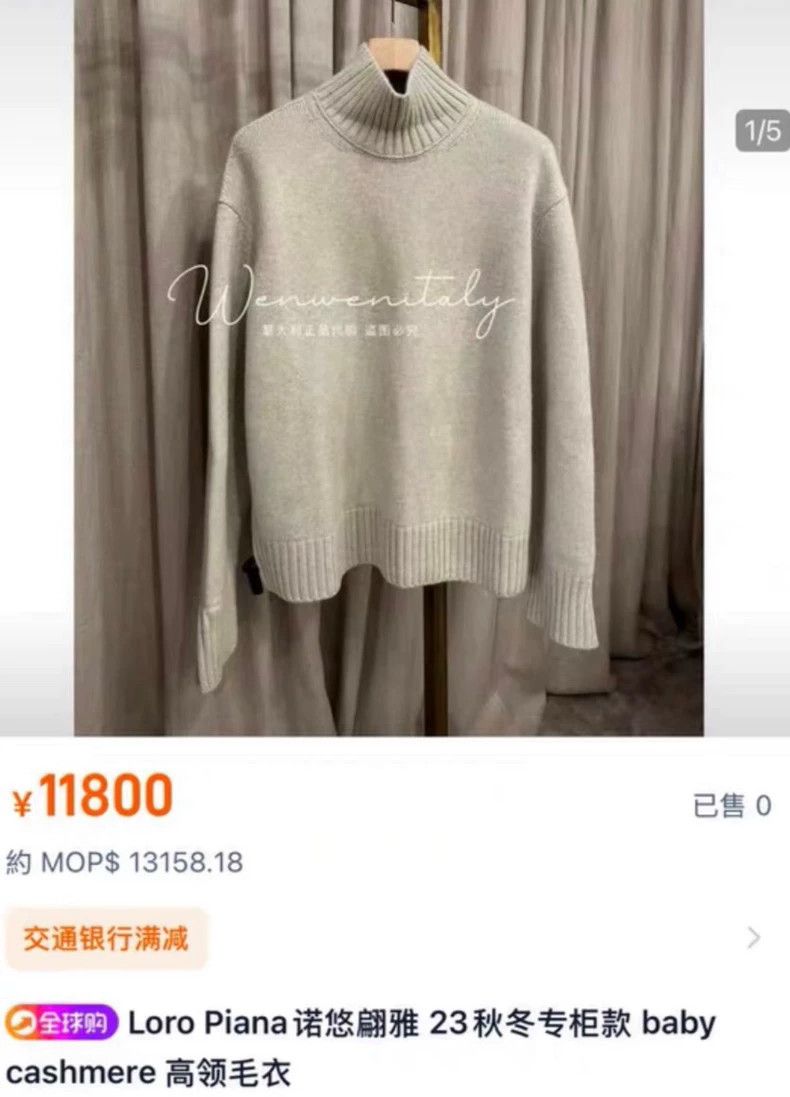 Loro Piana LORO PIANA Light white semi-high collar cashmere sweater Size XS / US 0-2 / IT 36-38 - 9 Thumbnail