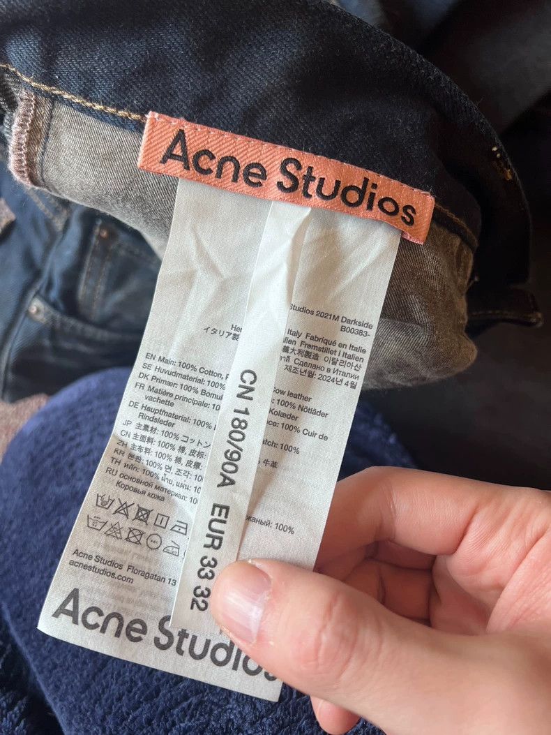 Acne Studios Acne studiosjeans 2502-Nextarrow Size US 32 / EU 48 - 5 Thumbnail