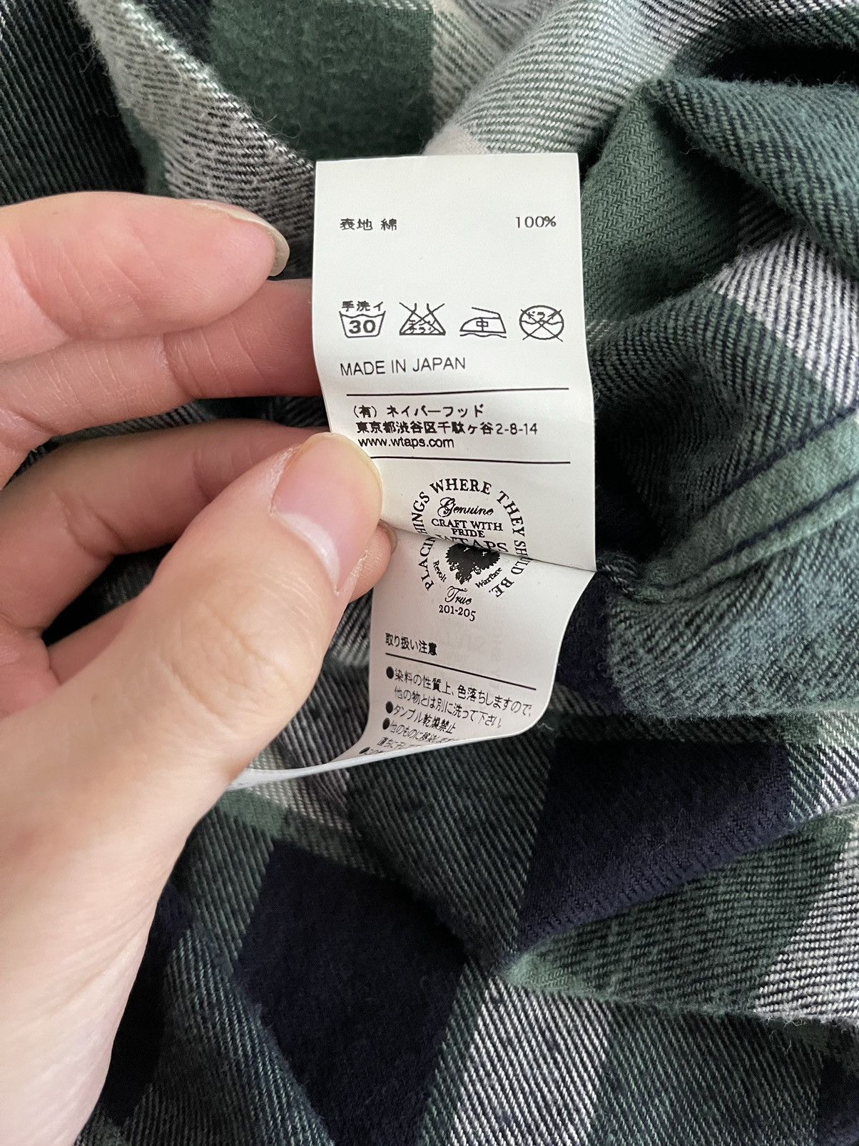 Wtaps 14SS Union Shirt Size US M / EU 48-50 / 2 - 5 Thumbnail