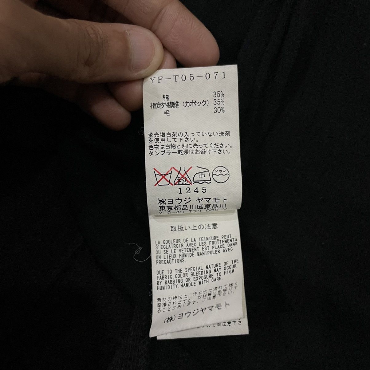 Y's Y’s By Yohji Yamamoto Wool Double Pocket Buttons Jacket Size S / US 4 / IT 40 - 20 Thumbnail