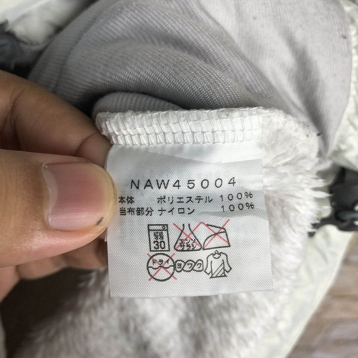 The North Face North Face White hoodie fleece Vest #A801 Size US S / EU 44-46 / 1 - 12 Thumbnail