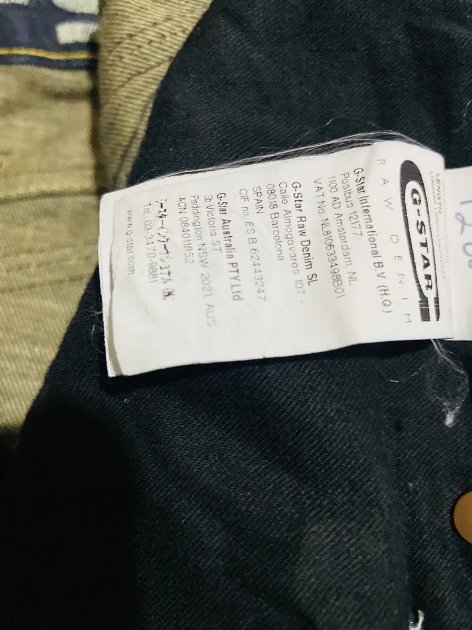G-Star G-Star Raw Skinny Jeans Size 31" - 4 Thumbnail