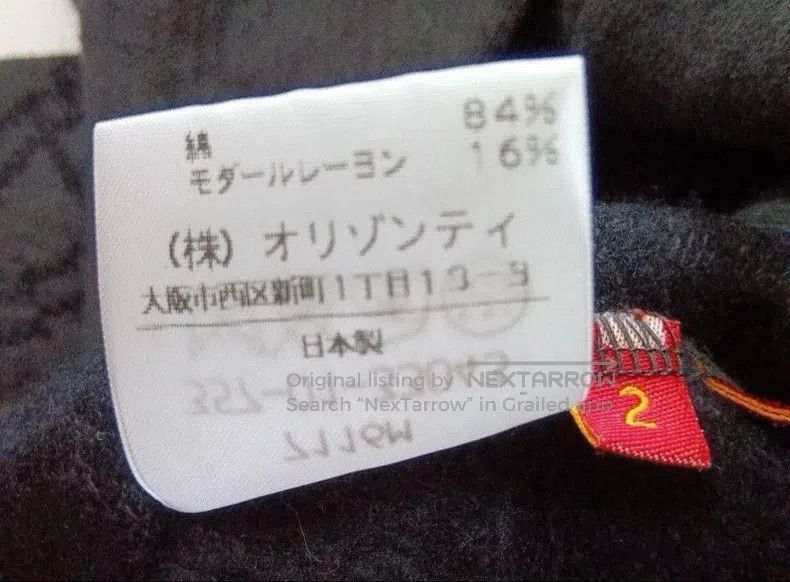 Vivienne Westwood Vivienne Westwood Full-print cat paw sweatshirt jacket Size M / US 6-8 / IT 42-44 - 6 Thumbnail