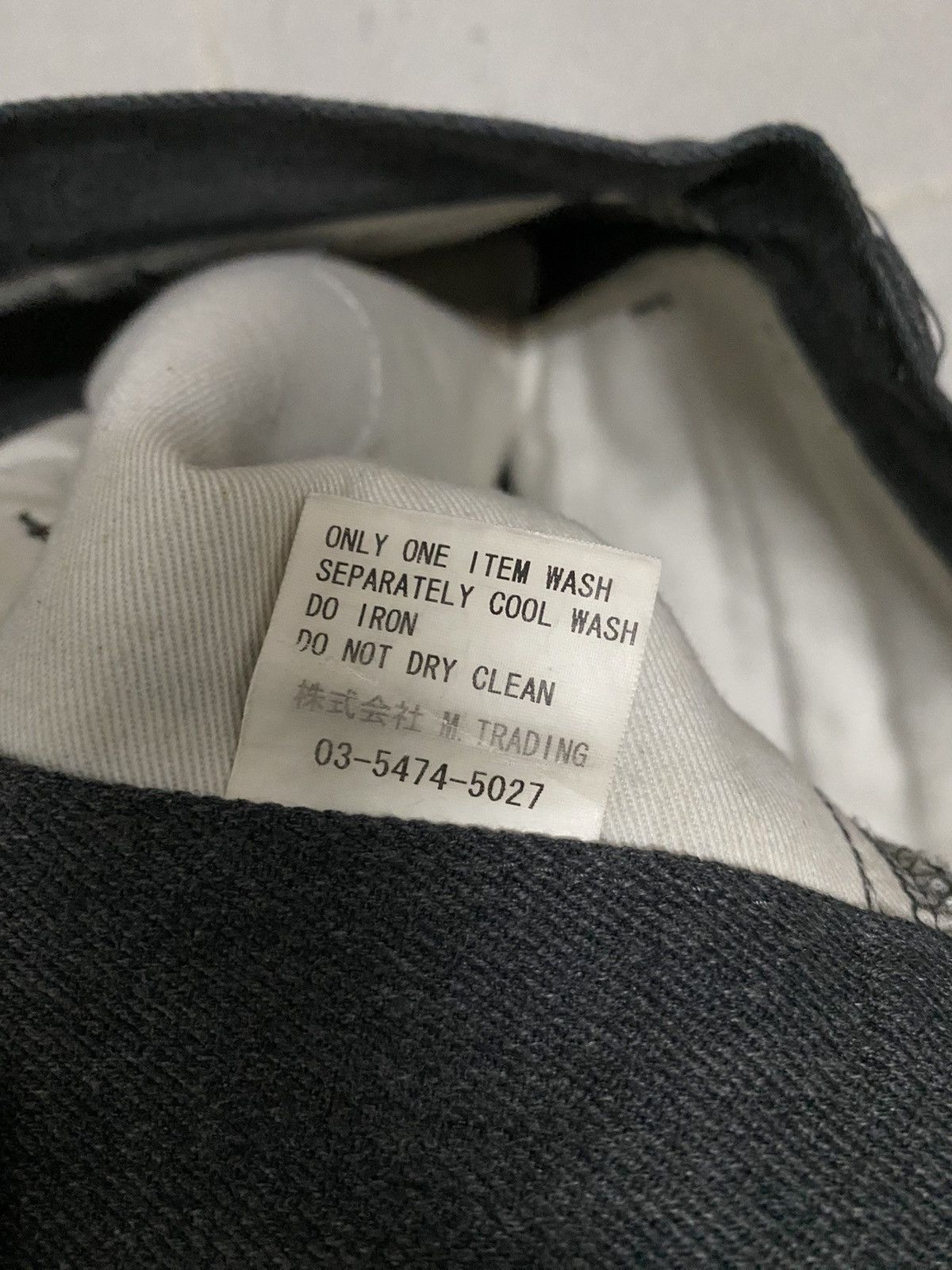Vintage Vintage Subciety Japanese Pants Size US 31 - 6 Thumbnail