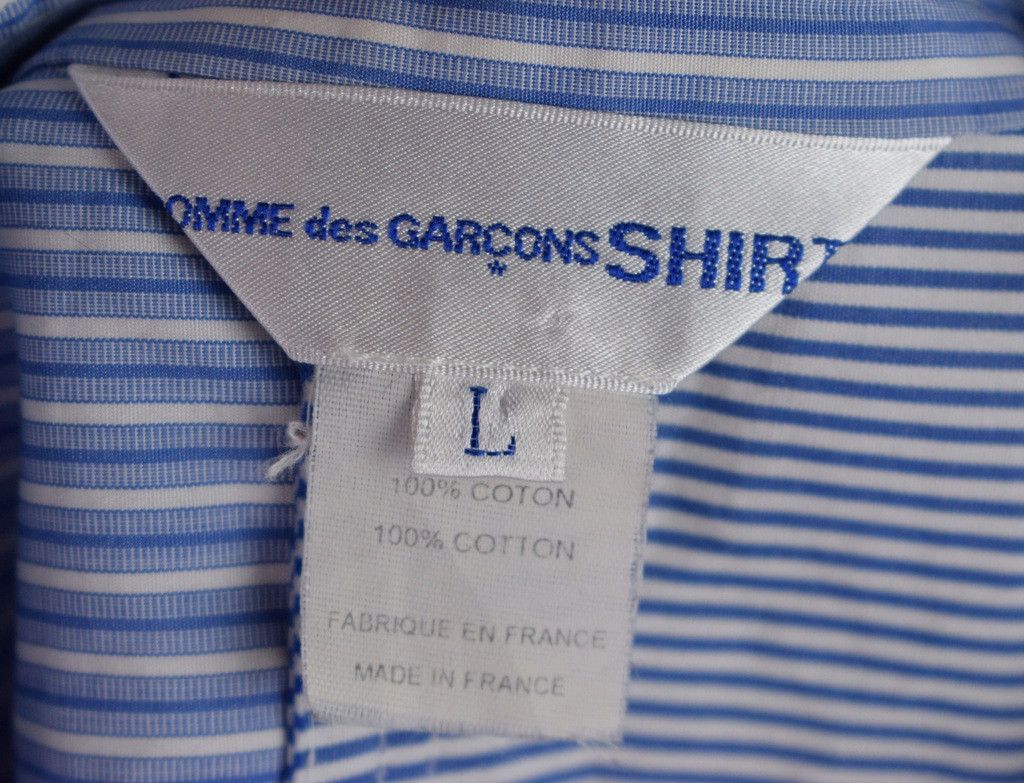 Comme des Garcons SHIRT [L] Striped Patchwork Shirt (SS09) Size US L / EU 52-54 / 3 - 10 Thumbnail