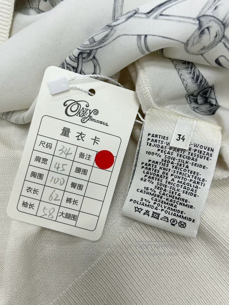 Hermes Hermes White printed silk mixed top Size XXS / US 00 / IT 34 - 5 Thumbnail