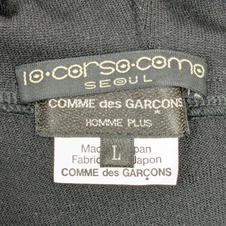 Comme des Garcons Comme Des Garcons Layered Tulle Zip Hoodie Size L / US 10 / IT 46 - 7 Thumbnail