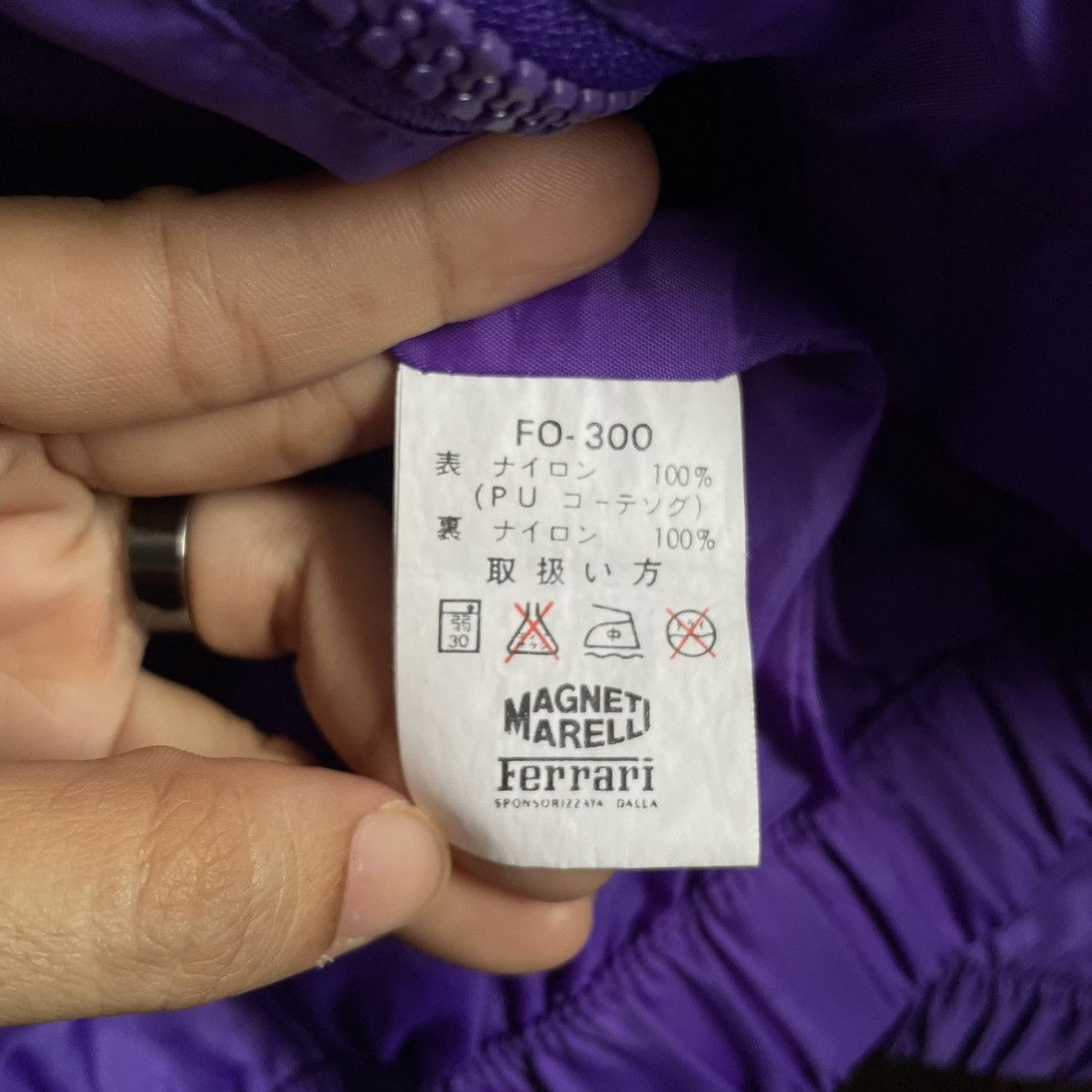Ferrari × Vintage Vintage Ferrari Magneti Mareli Light Jacket Size US M / EU 48-50 / 2 - 7 Thumbnail
