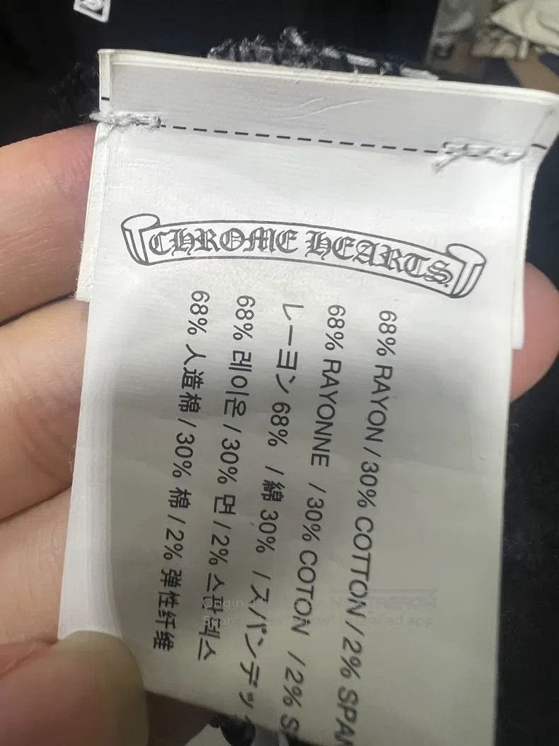 Chrome Hearts CHROME HEARTS Size S American flag zipper coat Size US S / EU 44-46 / 1 - 4 Thumbnail