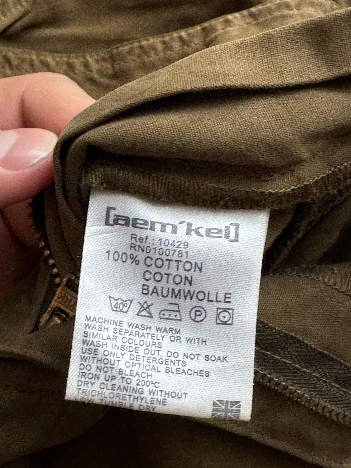 Japanese Brand × Seditionaries × Vintage Vintage Aem Kei Khaki Cargo Pants Size US 36 / EU 52 - 8 Thumbnail