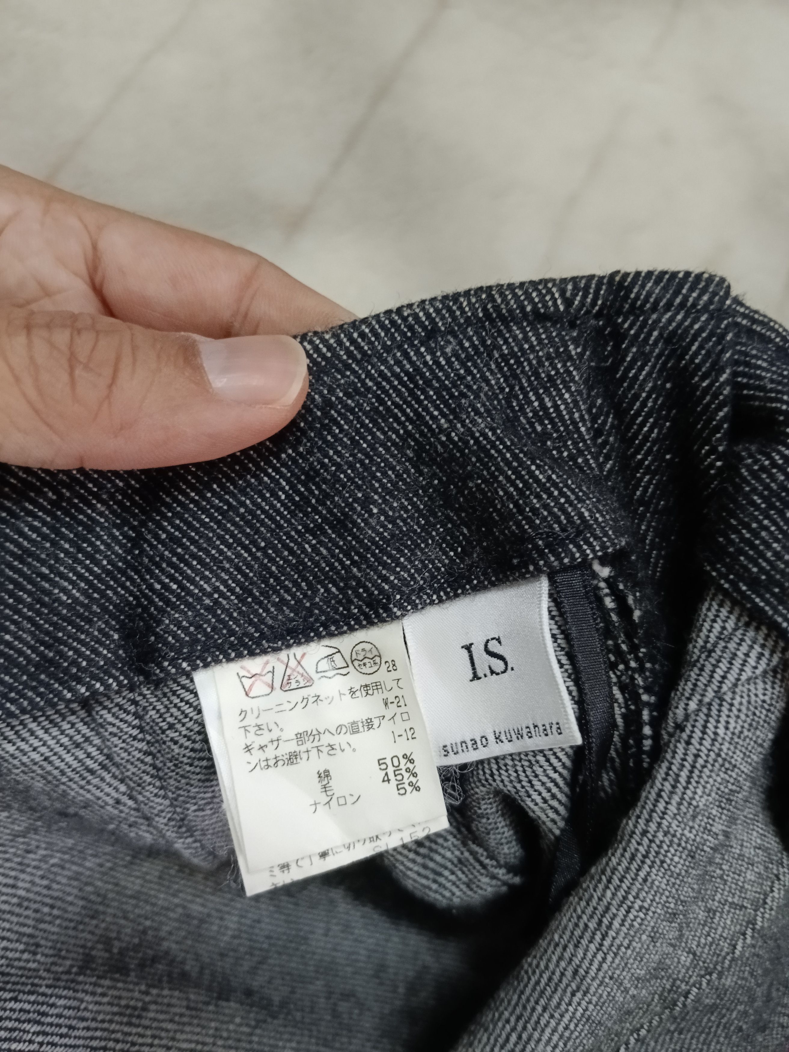 Issey Miyake Rare Vintage I.S Sunao Kuwahara Reconstruct Skirt Size 26" / US 2 / IT 38 - 4 Thumbnail