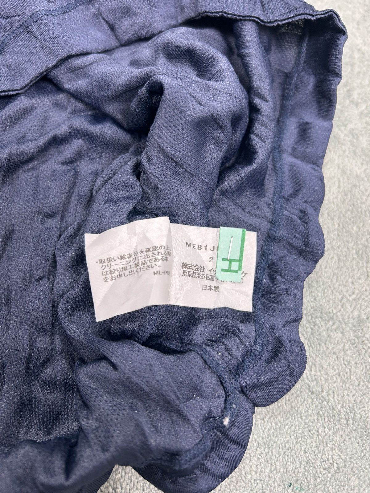 Issey Miyake Issey miyake mesh T-Shirt Size US M / EU 48-50 / 2 - 7 Thumbnail