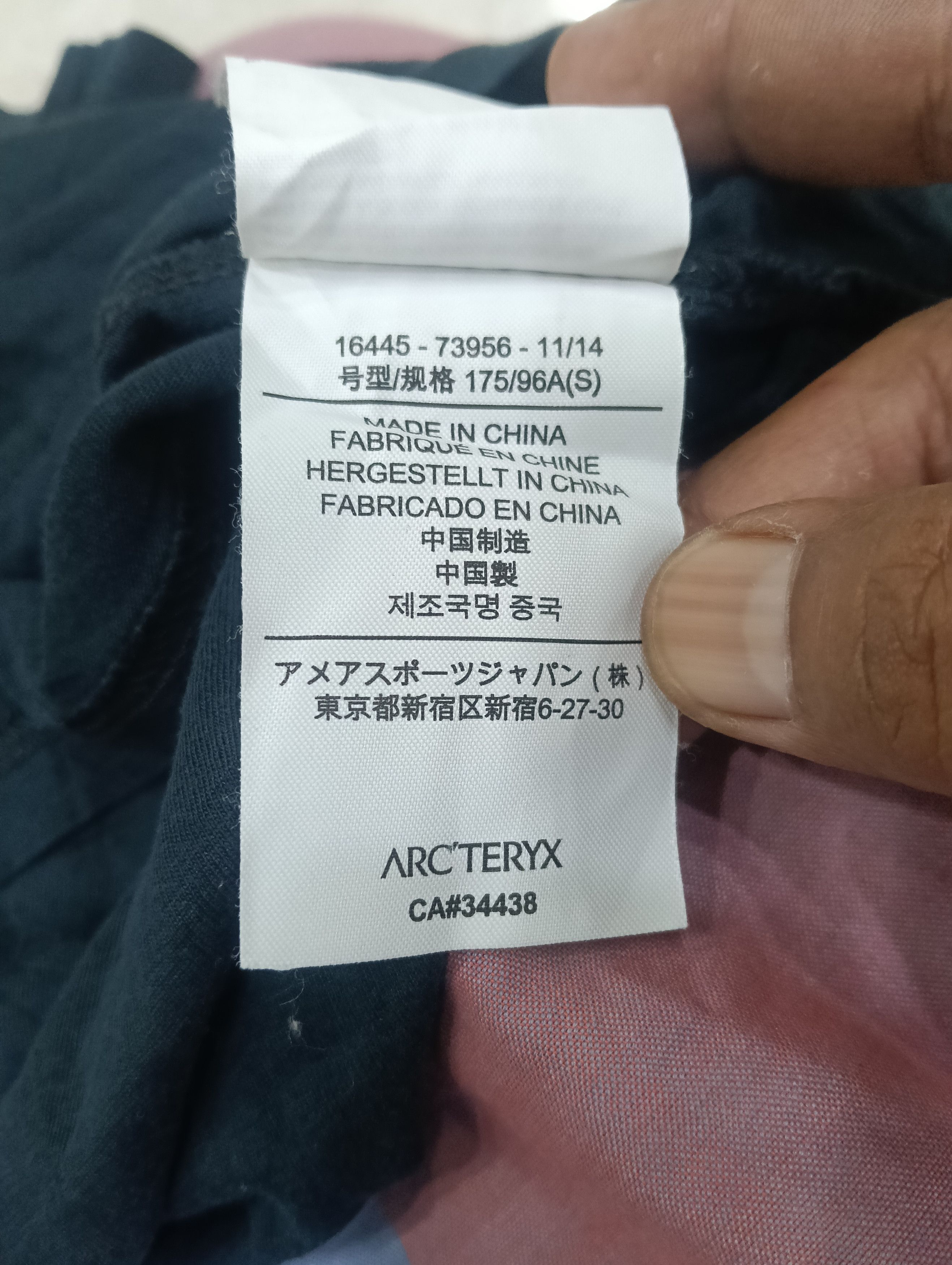 Arc'teryx Arc'teryx Simple Tee Size US M / EU 48-50 / 2 - 8 Thumbnail