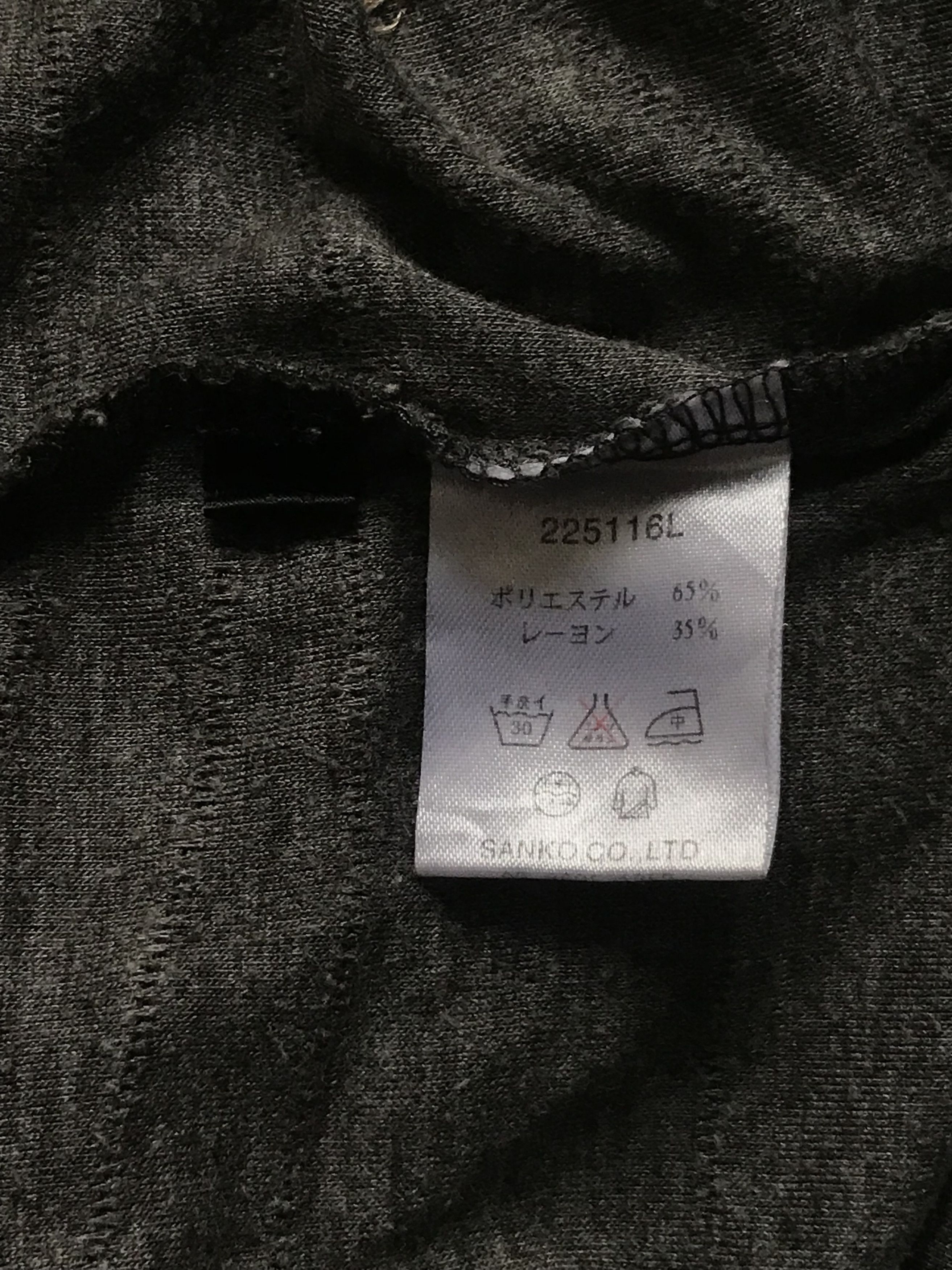 Le Grande Bleu (L.G.B.) Luv Maison Jackrose Textured Poem Long Sleeve T-Shirt Size US S / EU 44-46 / 1 - 9 Thumbnail