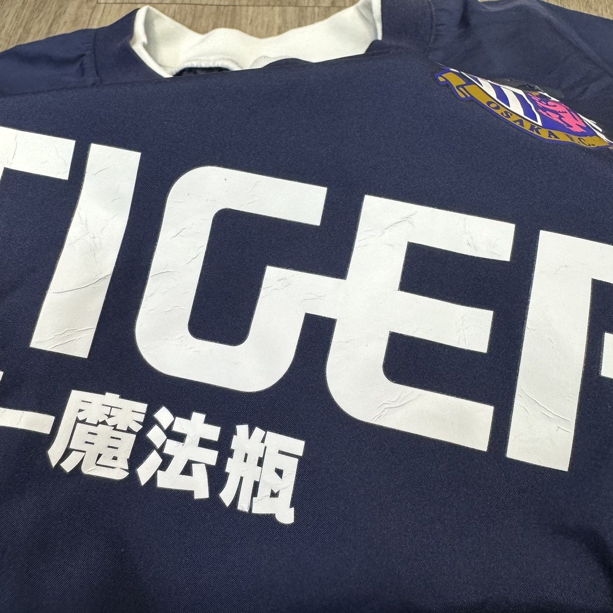 Mizuno Osaka Cerezo player issued/worn training sweater Size US L / EU 52-54 / 3 - 5 Thumbnail