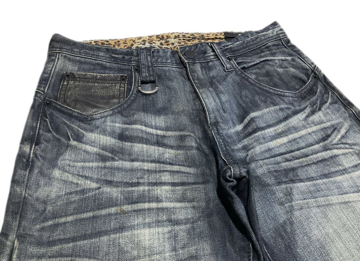 roen × semantic design crushed denim Y2K 🔥Sick Y2K Roen x Semantic Design Rivet Skull Denim Leopard