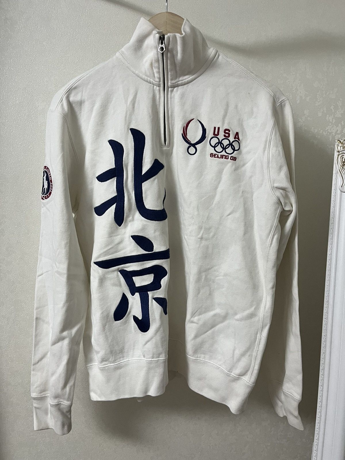Polo Ralph Lauren Vintage Beijing 2008 1/4 Zip Sweatshirt