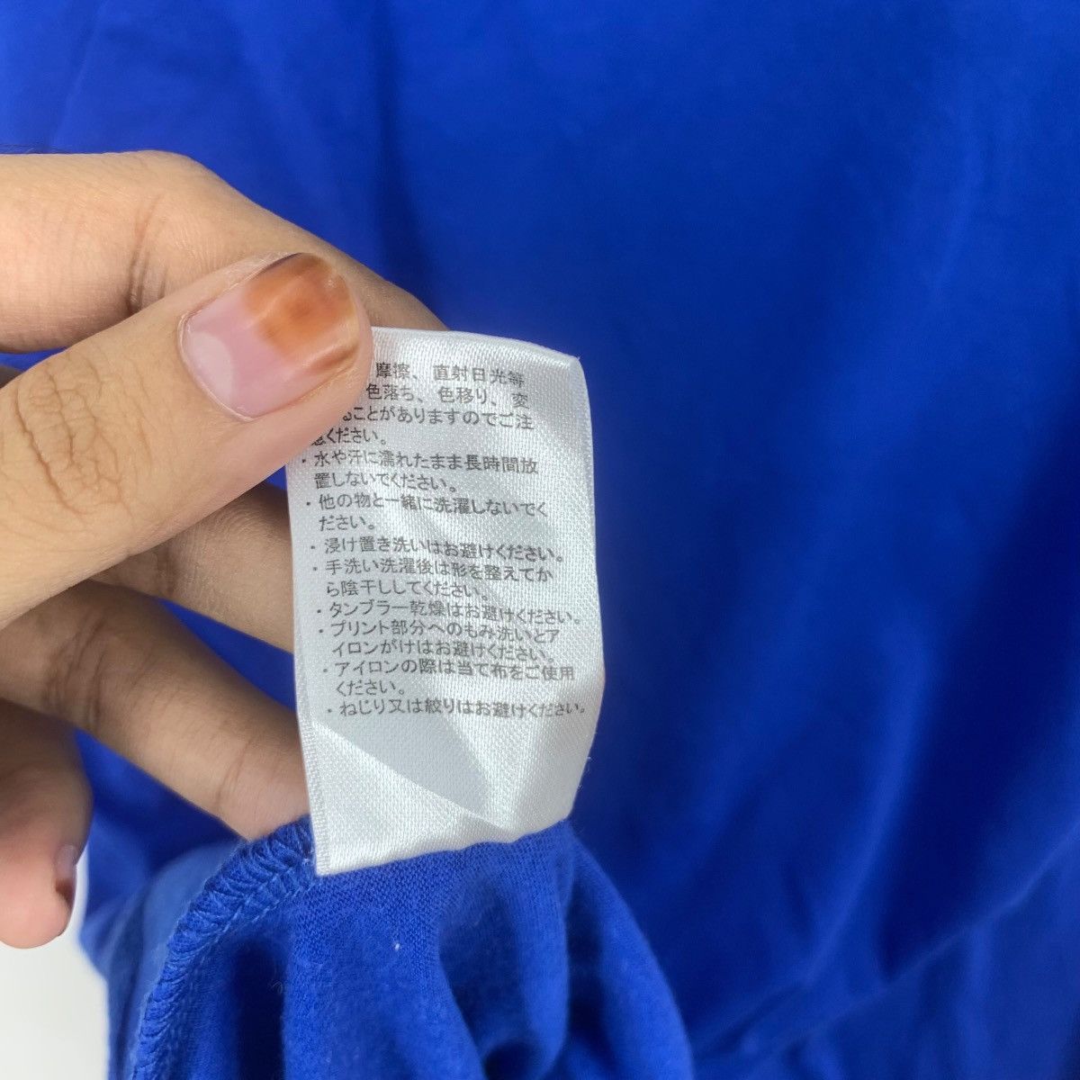 Other YOKOHAMA DENA BAYSTARS Imanaga Hamaguchi Series Tee Shirt Size US M / EU 48-50 / 2 - 8 Thumbnail