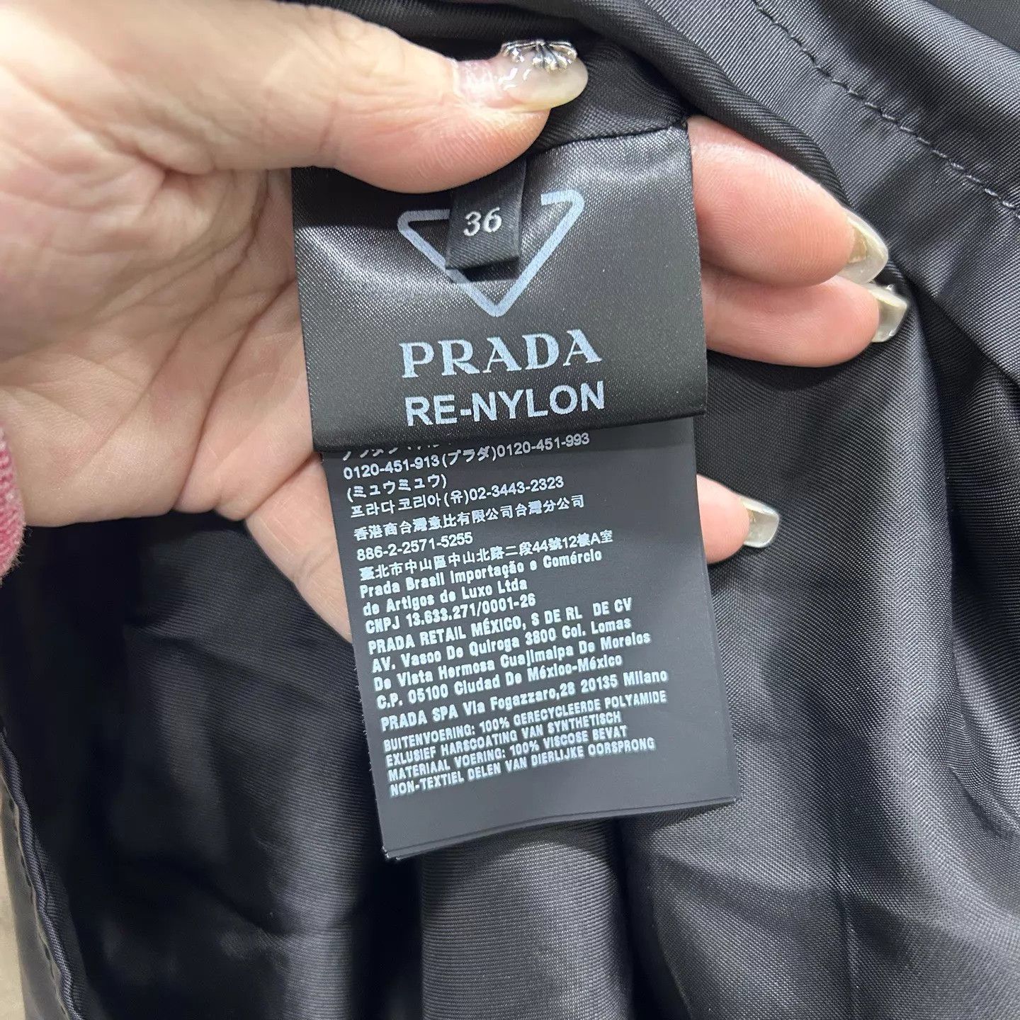 Prada Prada Black Nylon SS Metal Triangle Logo 36 New Size XS / US 0-2 / IT 36-38 - 5 Thumbnail