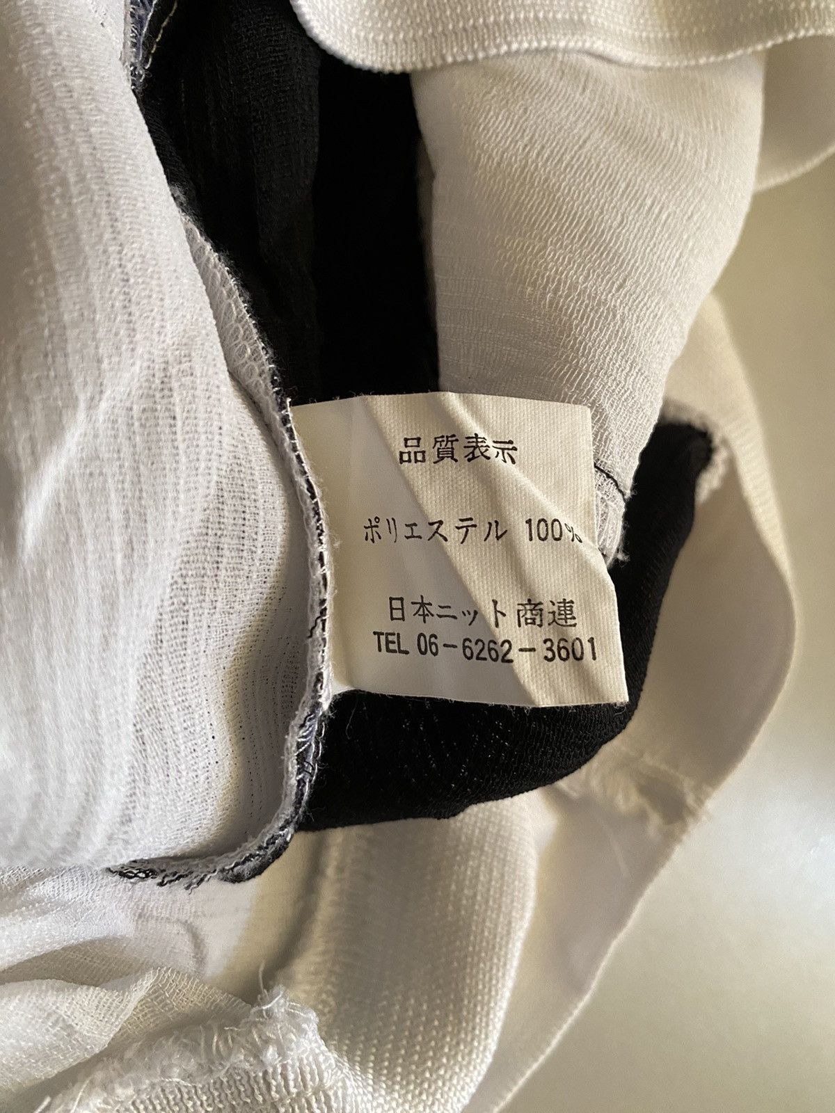 Japanese Brand 🔥Designer🔥 Piazza Valentino Polo Size US L / EU 52-54 / 3 - 5 Thumbnail