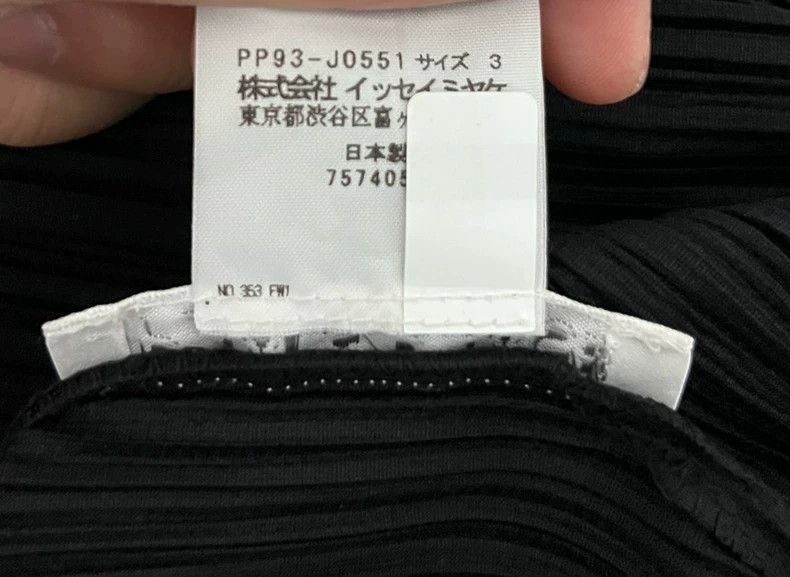 Other Issey Miyake size:3 Cross-laced top Size M / US 6-8 / IT 42-44 - 6 Thumbnail