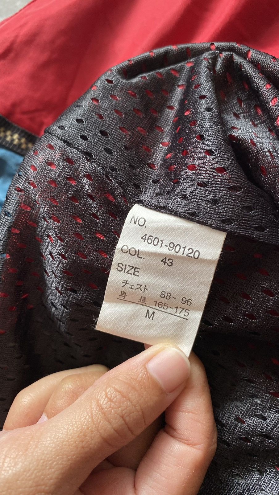 Japanese Brand × Undercover Never Seen Thing Jacket Size US M / EU 48-50 / 2 - 6 Thumbnail