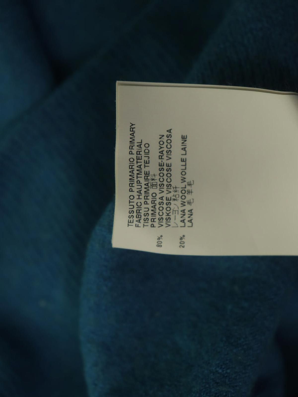 Maison Margiela MM6 Maison Margiela Blue Pullover Sweater Size L Size L / US 10 / IT 46 - 7 Thumbnail