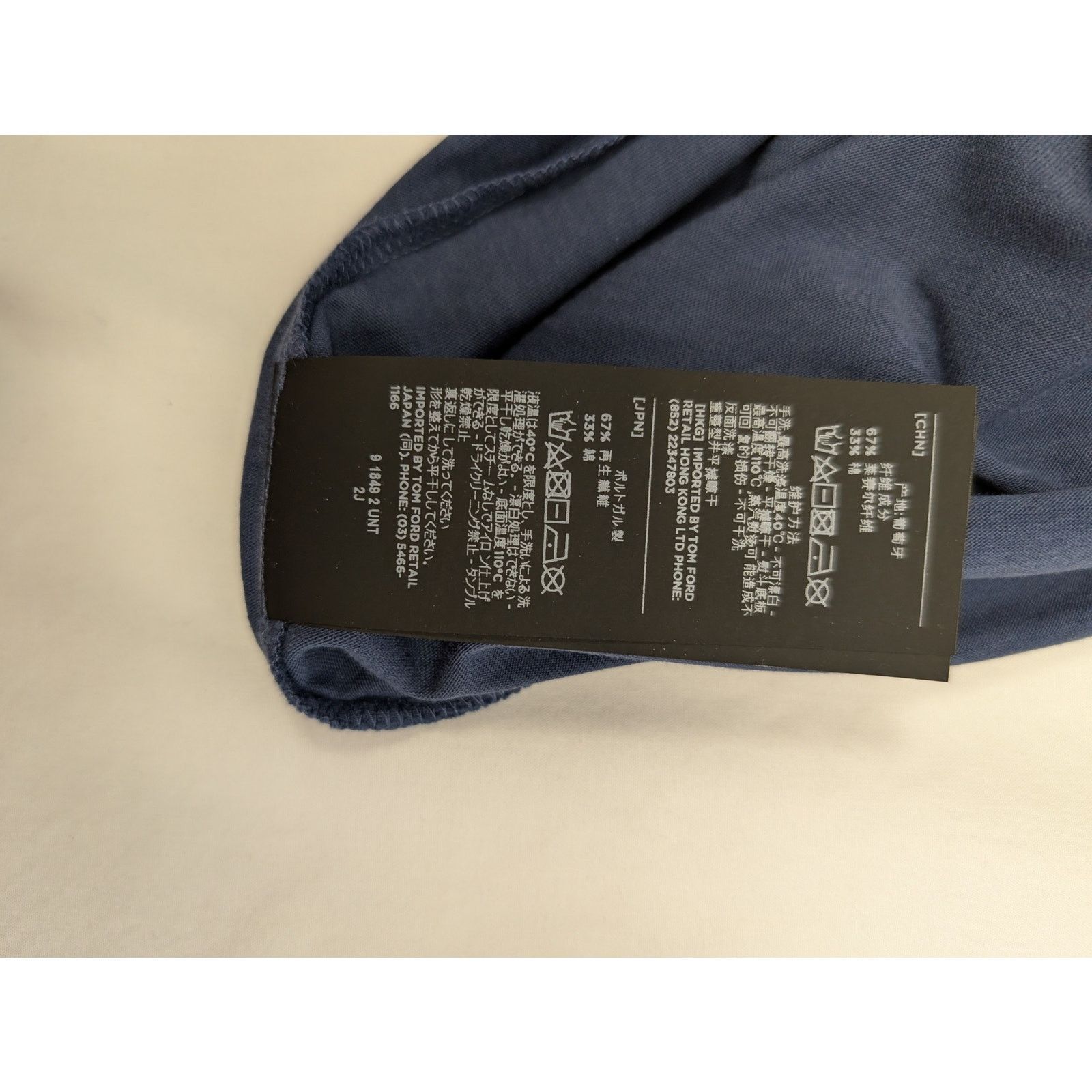 Tom Ford o1rshd1 Cut And Sewn Crewneck Sweatshirt in Blue Size US XXL / EU 58 / 5 - 17 Thumbnail