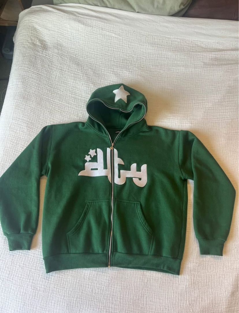 Divide The Youth Dark green full zip Size US XXL / EU 58 / 5 - 1 Thumbnail
