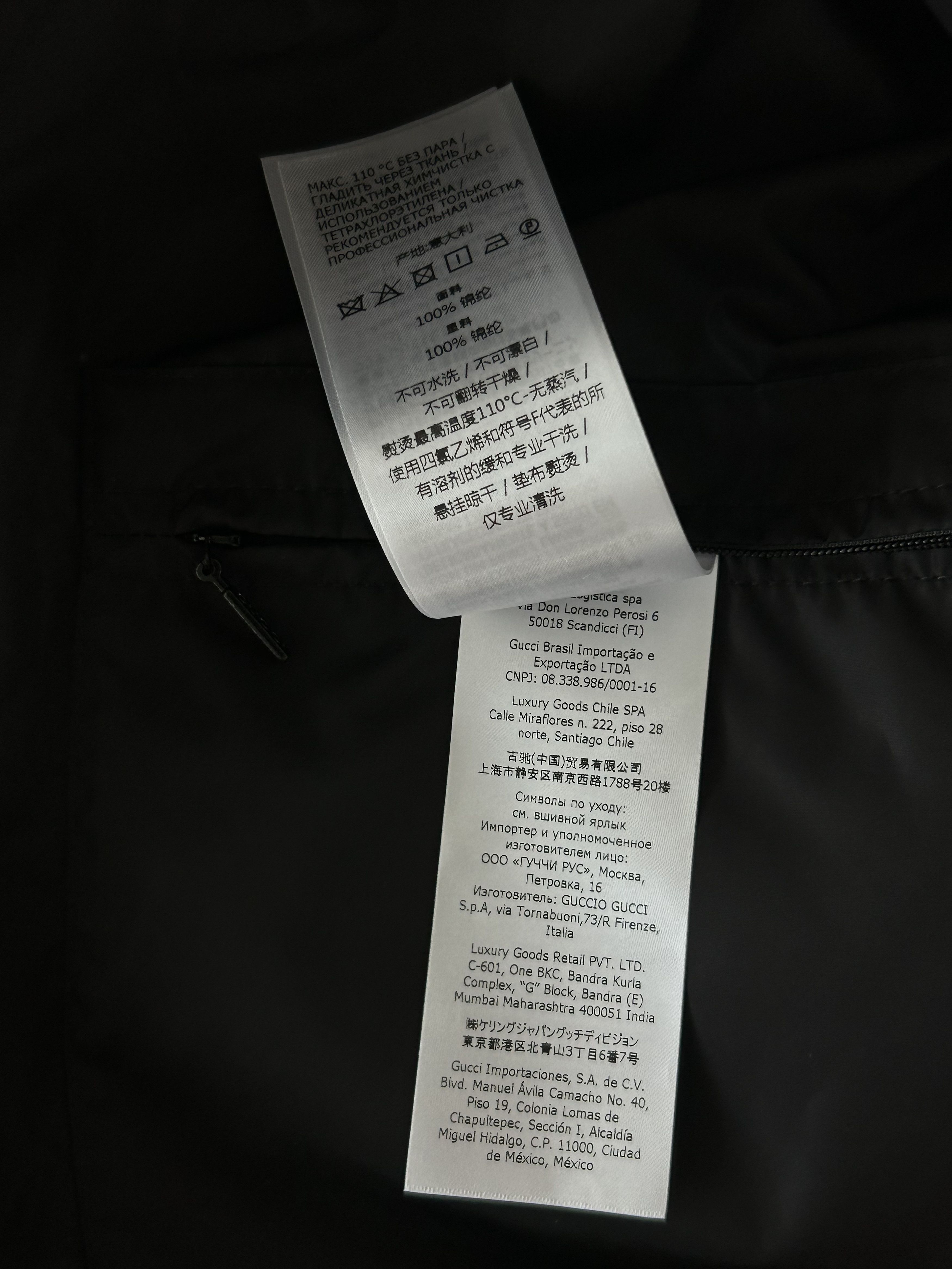 Gucci Gucci Black & Multicolor GG Kaleidoscope Jacket Size US XXL / EU 58 / 5 - 6 Thumbnail
