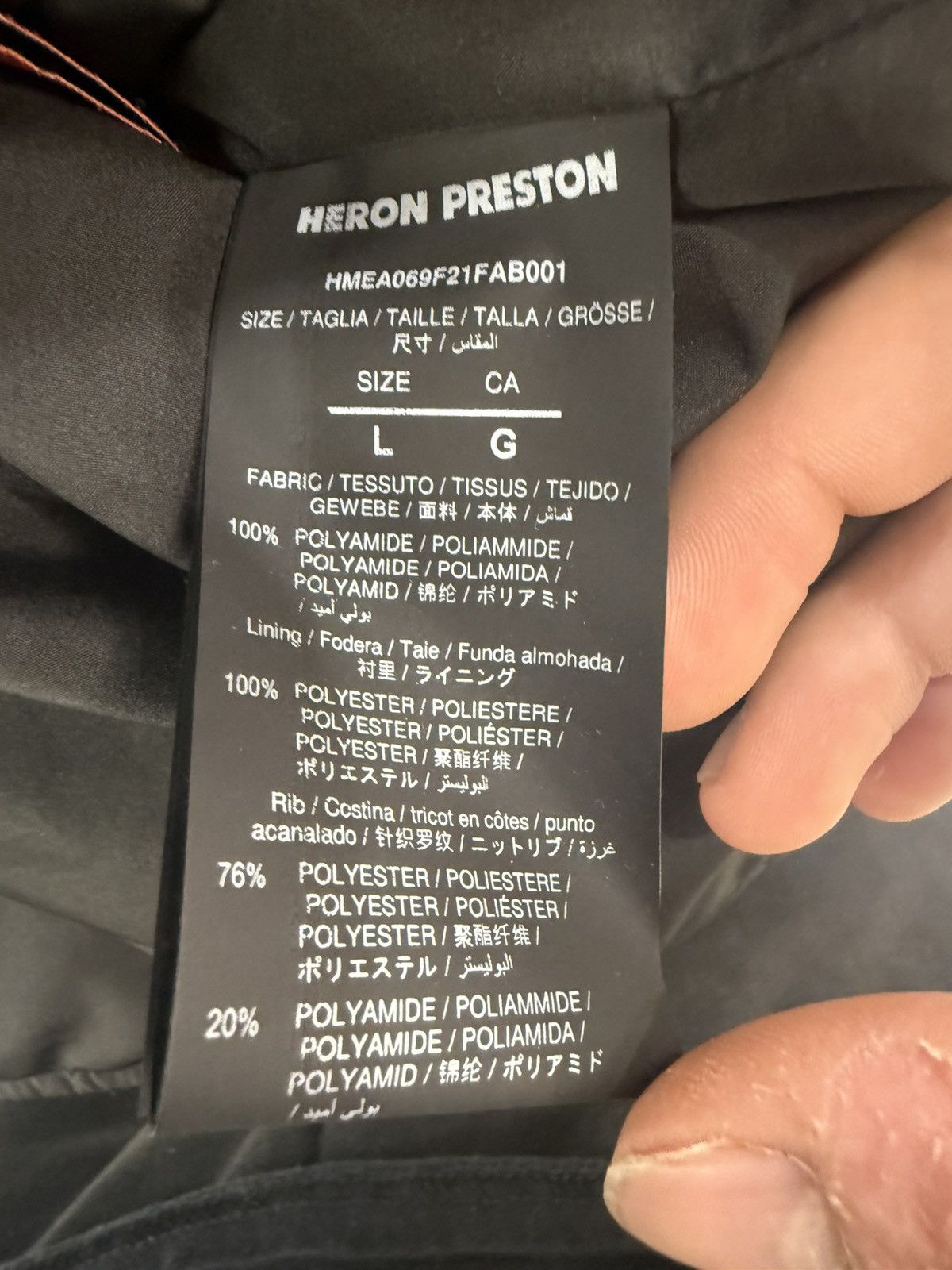 Heron Preston Heron Preston Vest Size US L / EU 52-54 / 3 - 9 Thumbnail